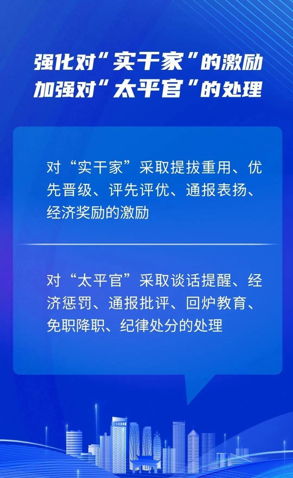 欲钱找收拾收拾的生肖是什么的警惕虚假宣传-实时解答解释落实