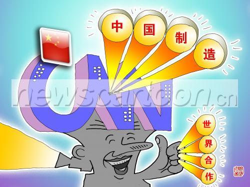 大显身手无人敌猜一生肖,警惕虚假宣传-全面释义、解释与落实、专家解答解释落实