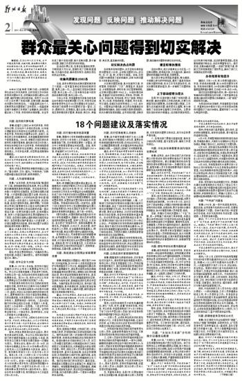卸磨杀驴打一正确生肖，全面释义、构建解答解释落实